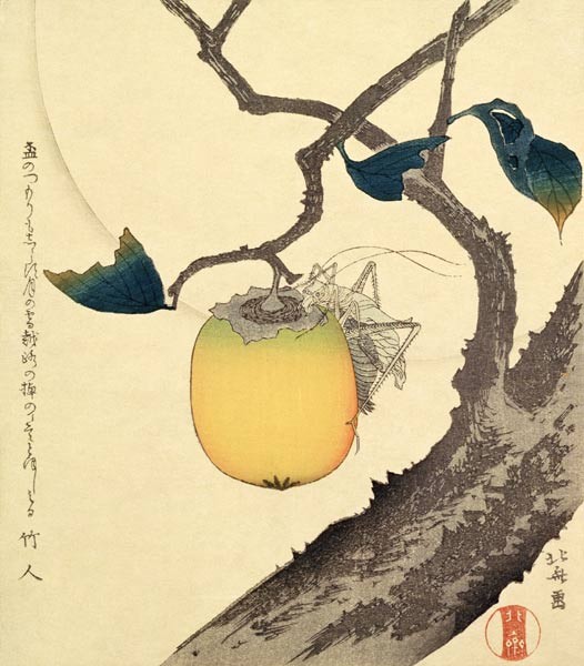 Moon, Persimmon and Grasshopper, 1807 (colour woodcut)